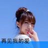 精神病院炒股炒出千万市值 院方回应